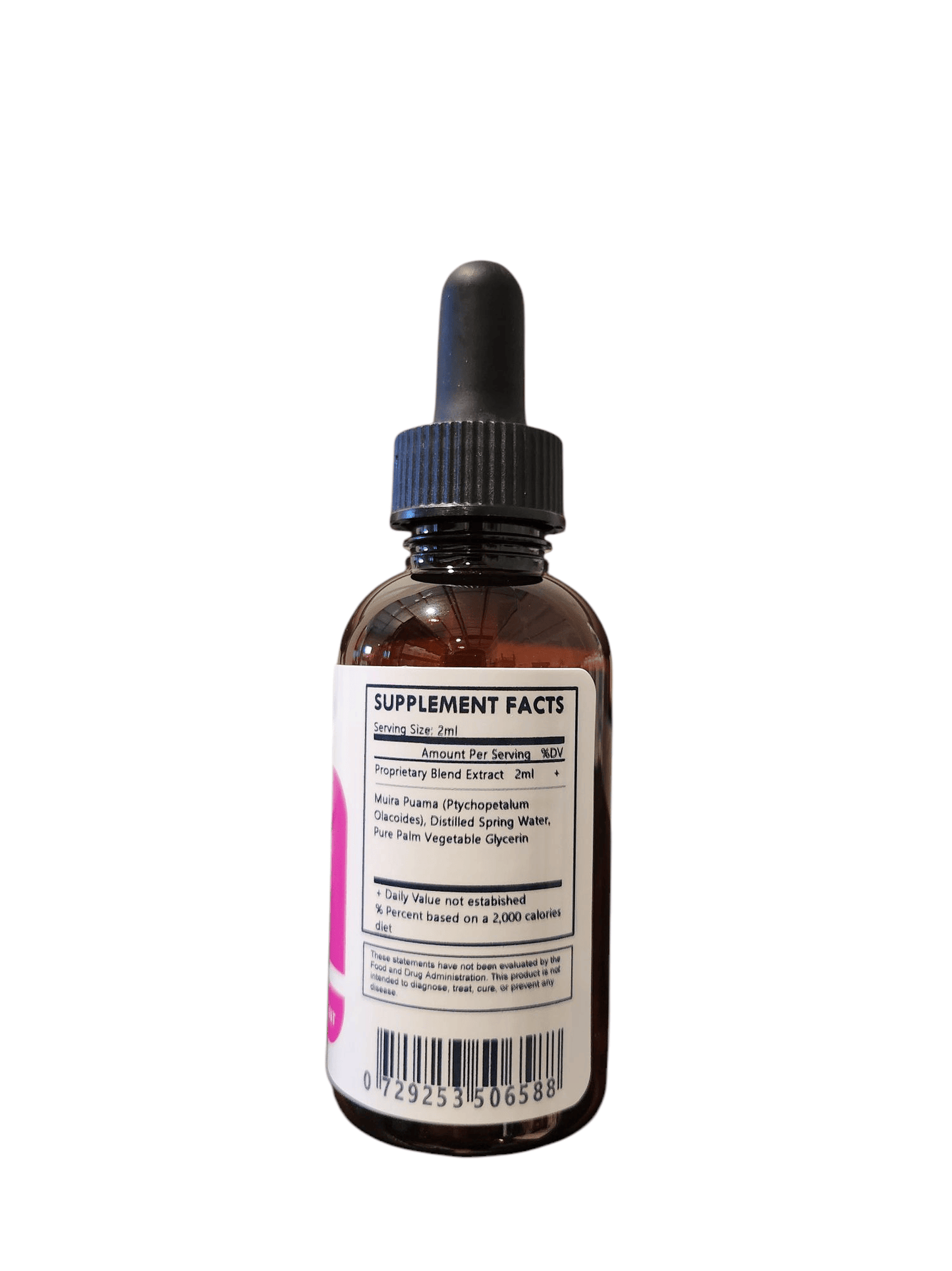 Muira Puama Tincture - Alcohol Free - Herbal Island