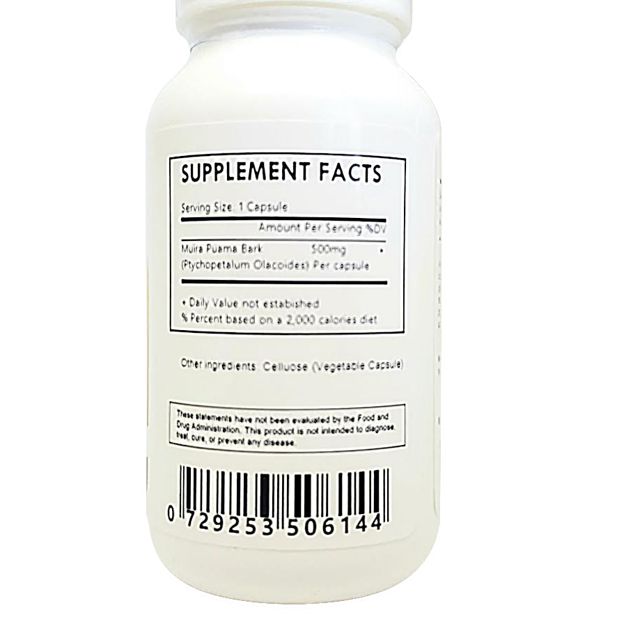 Muira Puama Bark Powder Capsules 500mg Herbal Island