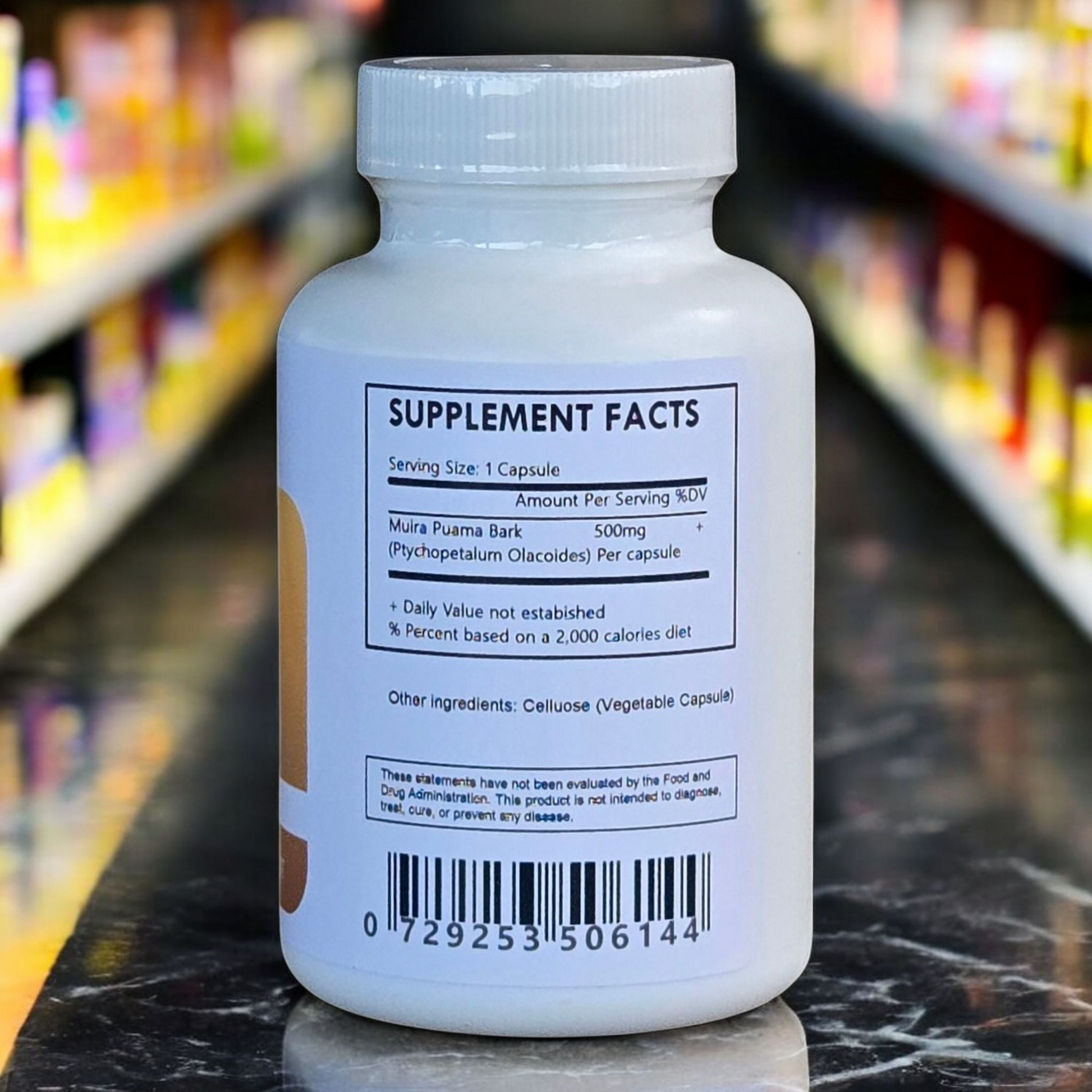 Muira Puama Bark Powder Capsules 500mg - Herbal Island