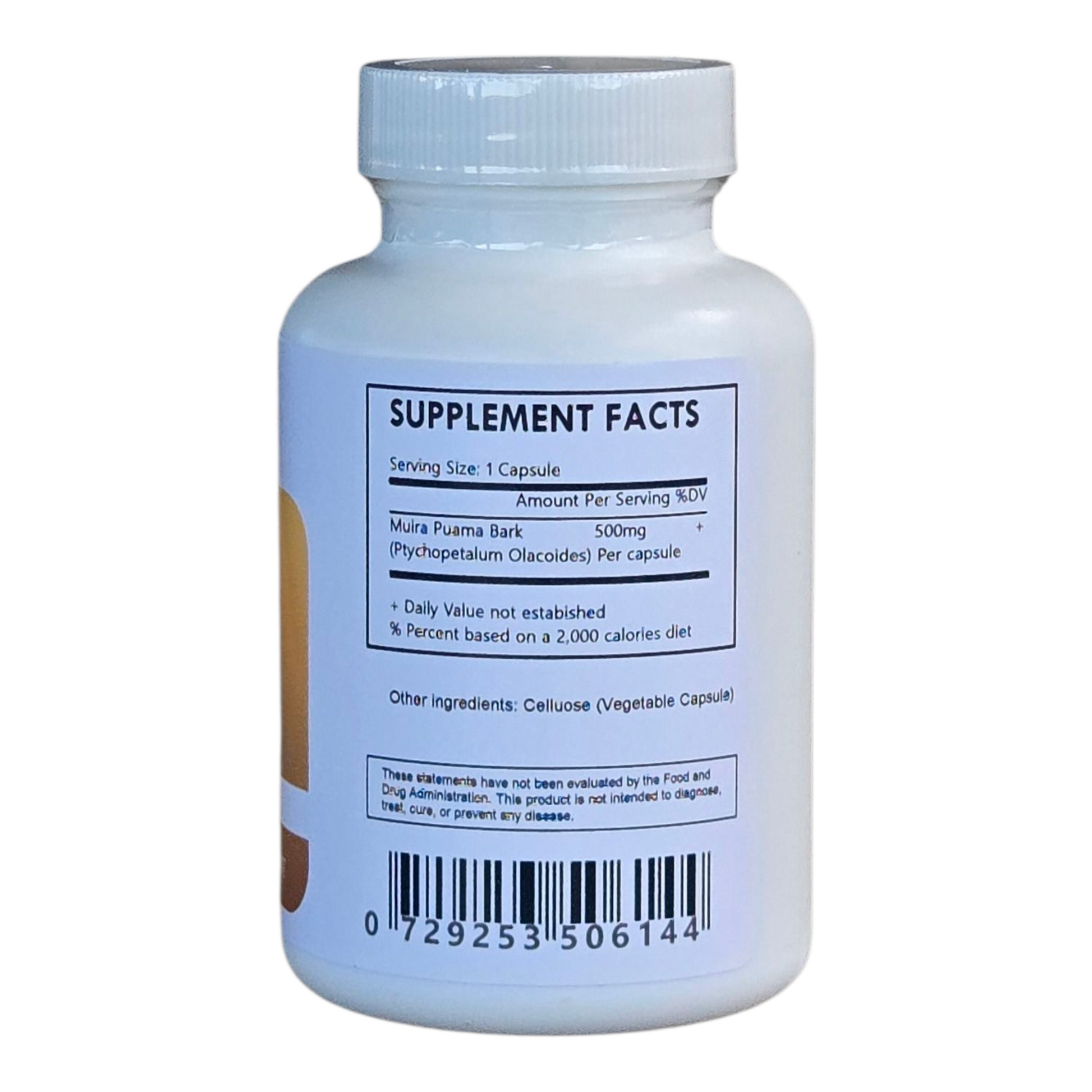 Muira Puama Bark Powder Capsules 500mg - Herbal Island