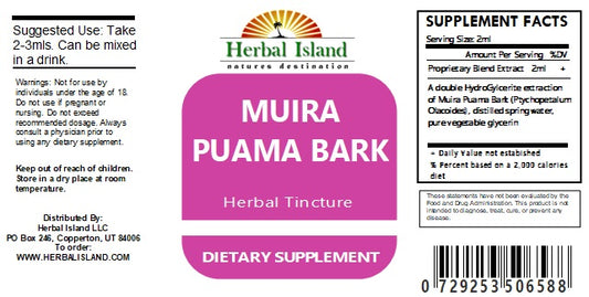 Muira Puama Bark Tincture (Alcohol Free) - Herbal Island