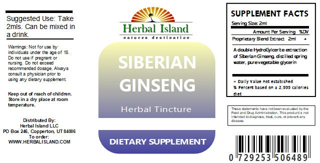 Siberian Ginseng Extract - Eleuthero Root - Alcohol Free - Herbal Island