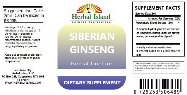 Siberian Ginseng Extract - Eleuthero Root - Alcohol Free